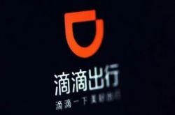 (10分钟教程)楚雄州12345政府热线_哔哩哔哩
